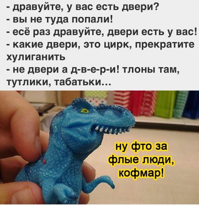 Немного картинок разной степени новизны и адекватности - 5