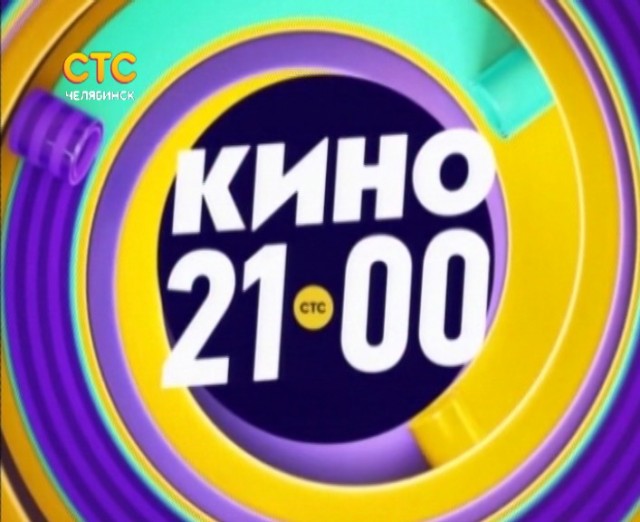 Картинки и мемы для настроения 12.05.2021