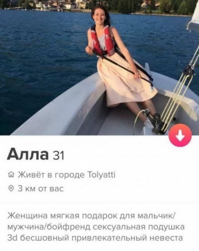 Картинки и мемы для настроения