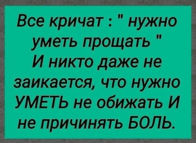 Баянисто-небаянистый юмор 15.05.21