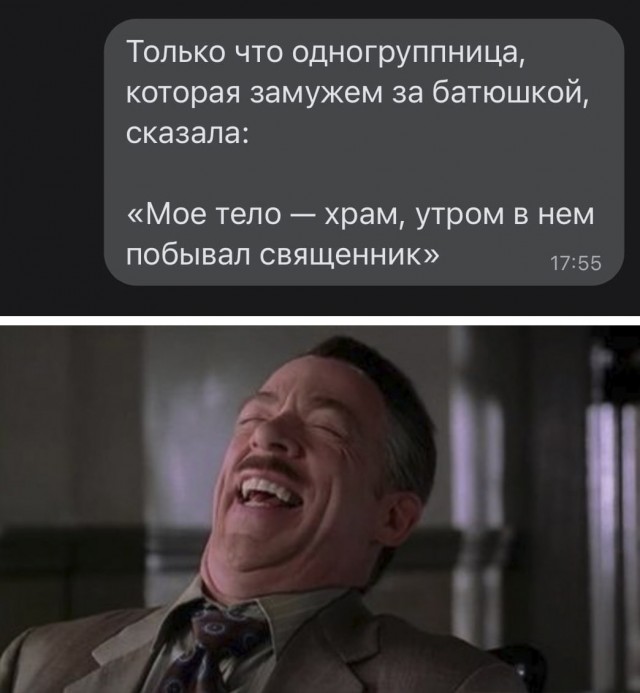 Картинки всякие аморальные - 5