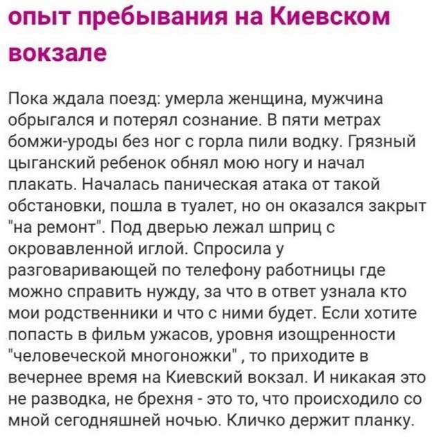 Картинки и мемы для настроения 10.06.2021