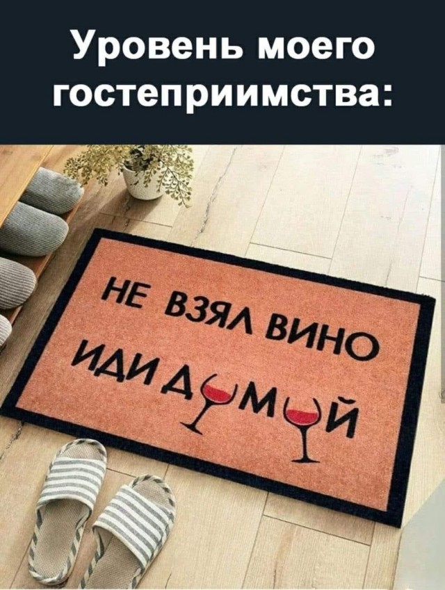 Пьятничные картинки