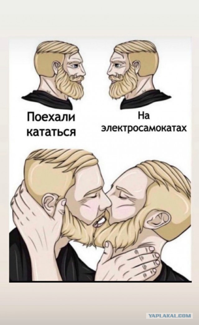 В России началась охота на самокатчиков. Иначе объяснить это видео сложно