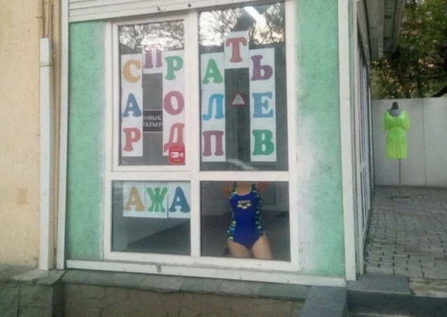 Картинки и мемы, всем прекрасных выходных