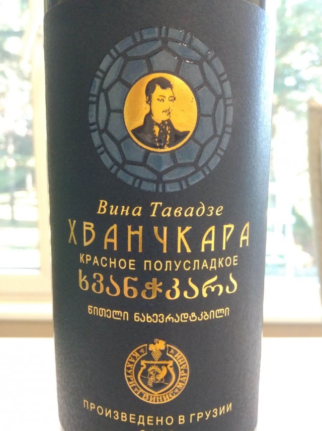 Пятничная полемика. Про вино