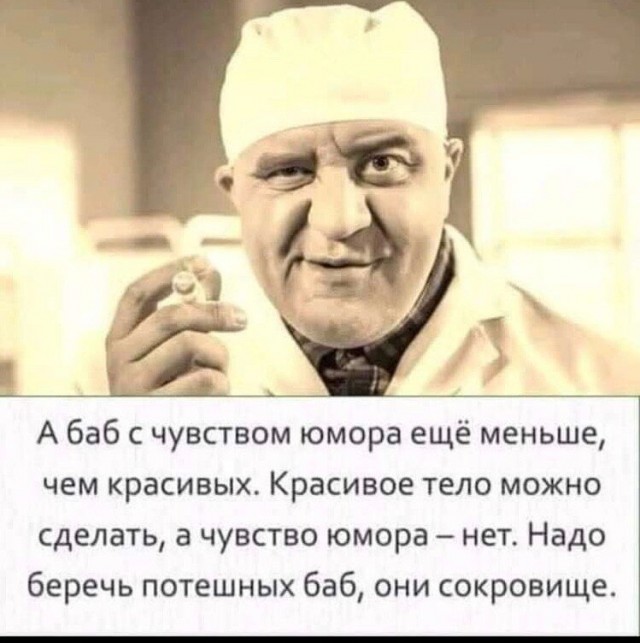 Бредзона 31.10.21