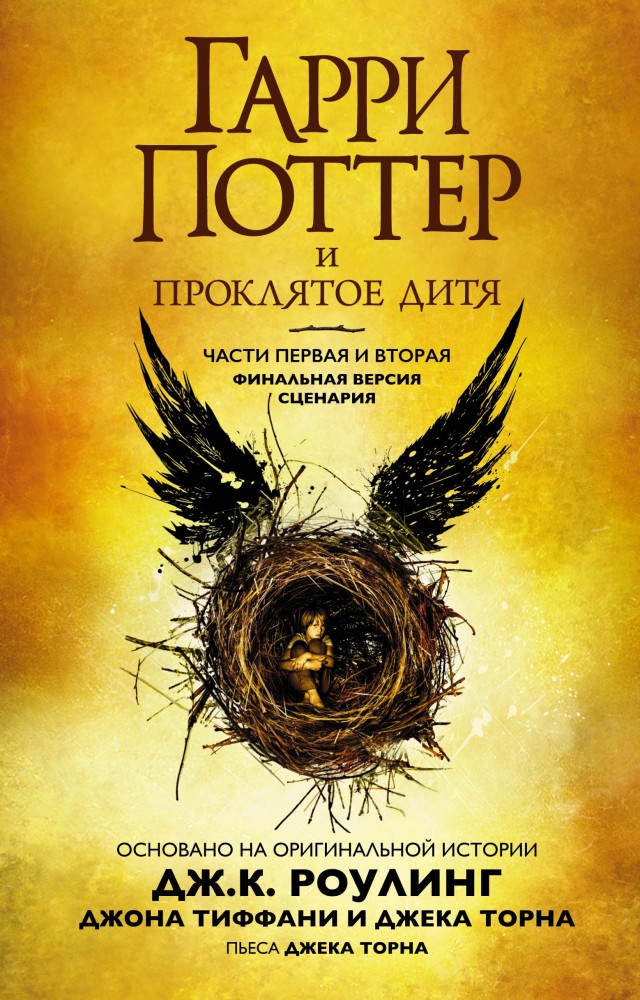 Толерантность она такая