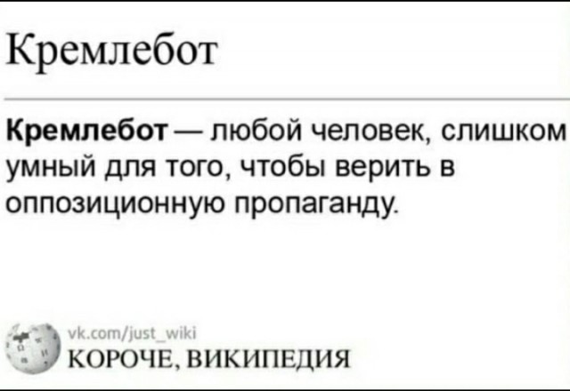 Интересное наблюдение о кинематографе