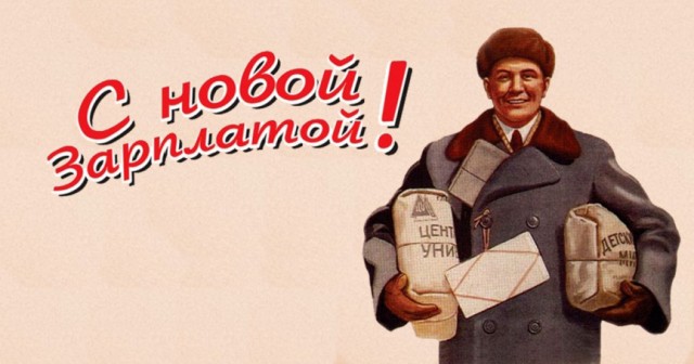 30 лет как не стало СССР. Что потеряли люди?