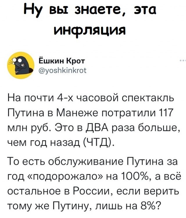 40 картинок разных 17.01.2022