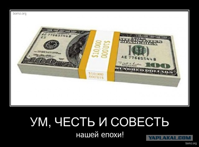 Баянисто-небаянистый юмор 7.02.22