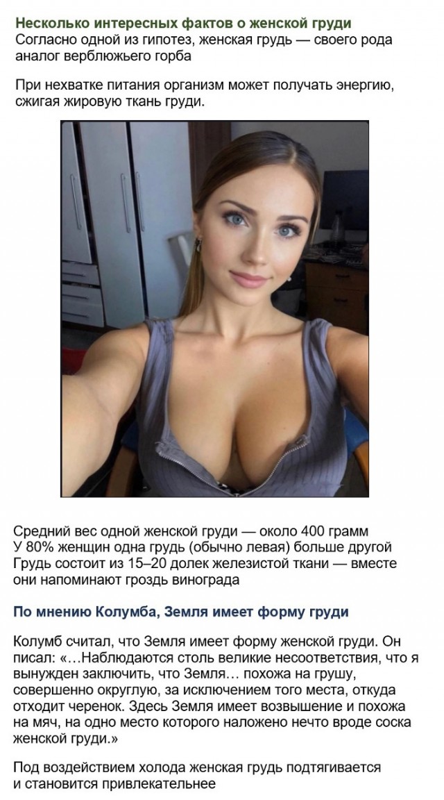 Картинки с надписями и всякие жизненные фразы