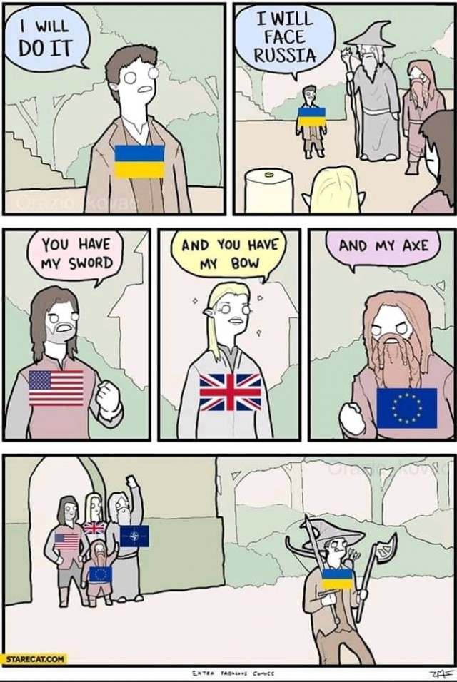 Мы с тобой!!!