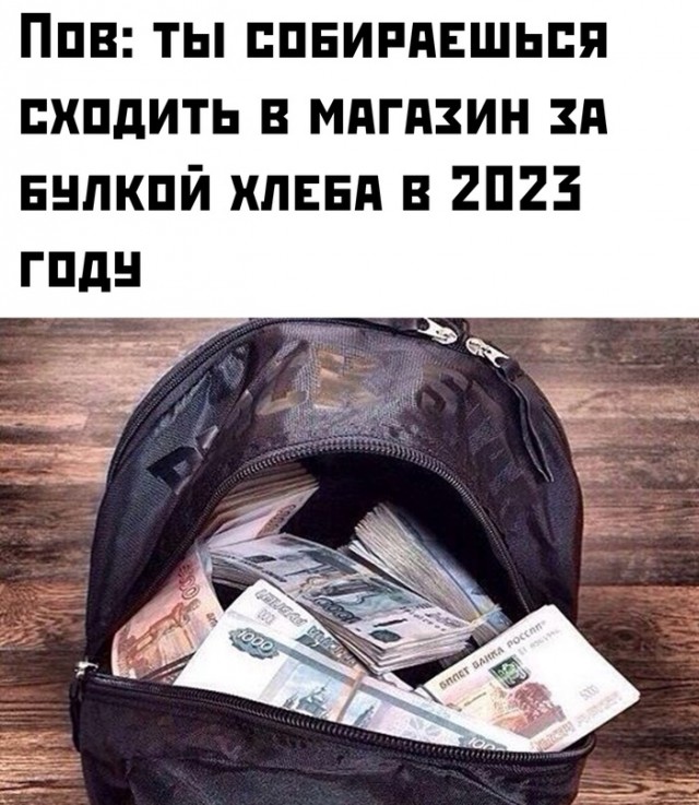 Весёлый полтишок 05.03