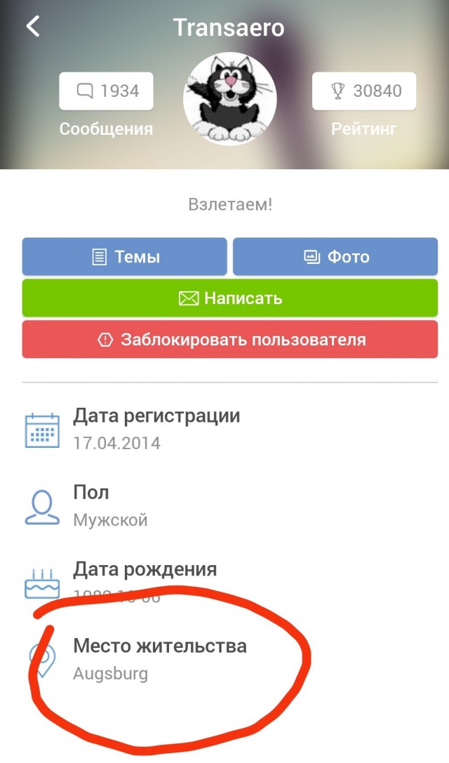 Отказываетесь от ресурсов, отказываетесь сейчас!