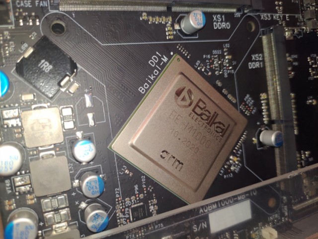 Российский производитель МЭМС высказался про импортозамещение в полупроводниковой отрасли