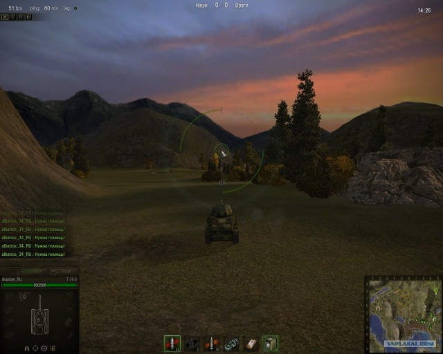 World of tanks