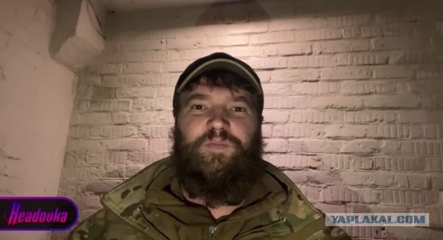 Первый пошёл? Калина вышел с Азовстали?