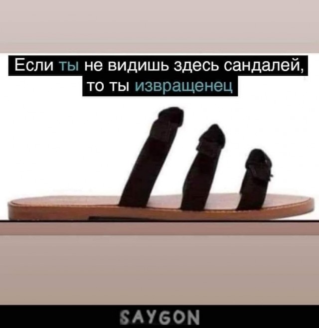Картинки разные 26.05.2022