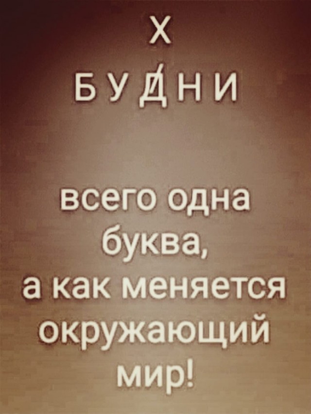 Алкоюмор на пятницу 27.05.2022