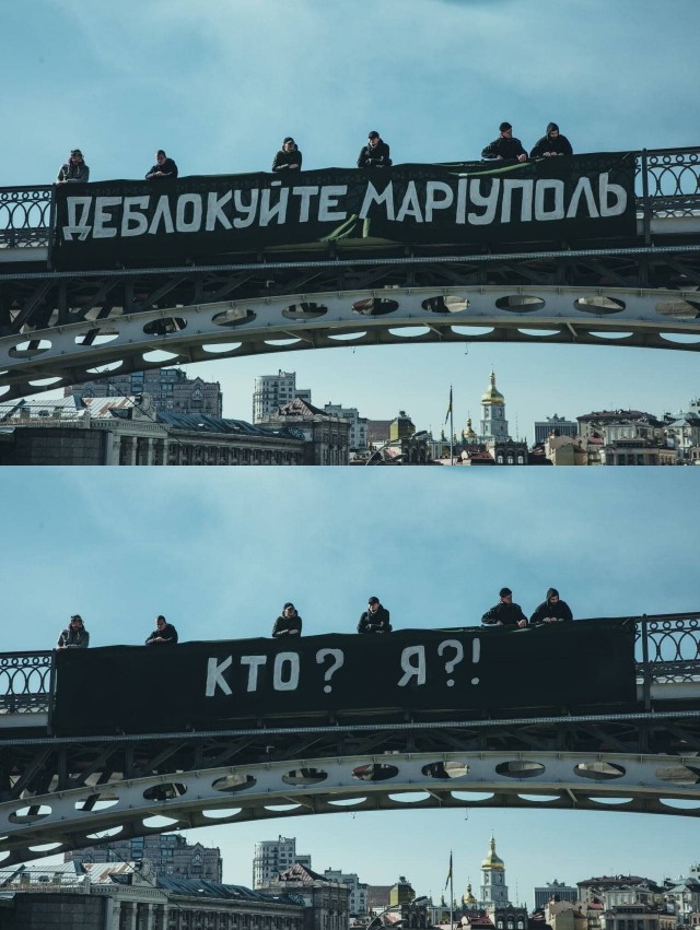Непримеримые херои и  борцы с российским флагом. Правда беглые и в Милане.