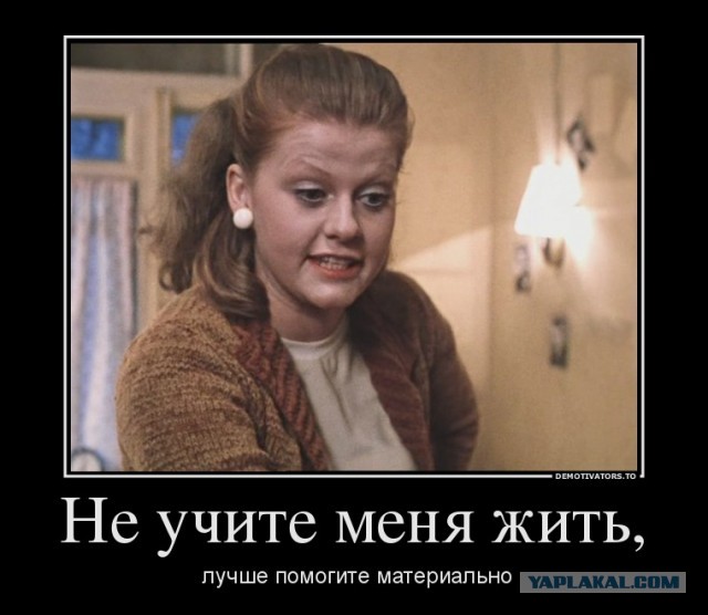 Жительницу Саратовской области подозревают в убийстве трех внуков и девушки