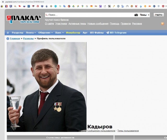 Кадыров попросил Путина дать возможность быстро закончить спецоперацию