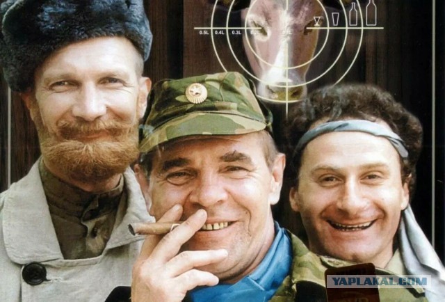 Хочу так