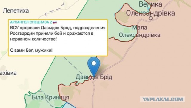 ВСУ впервые сбили иранский беспилотник