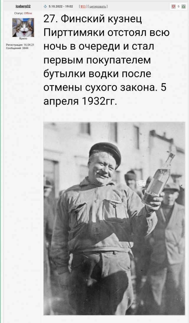 Картинки разные 05.10.2022