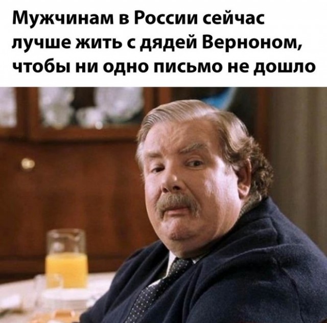 Картинки и мемы, всем хороших выходных