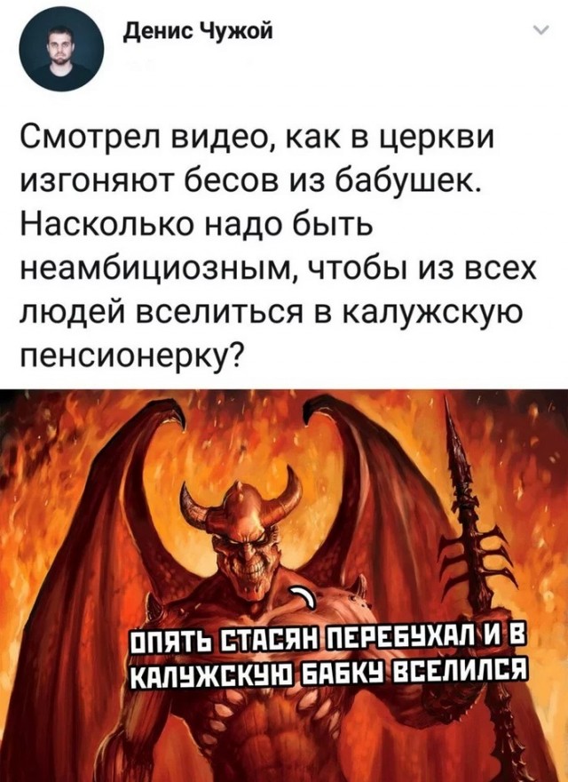 Немного чёрно-пошлой деградации на среду