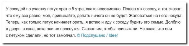 Немного картинок для настроения - 112