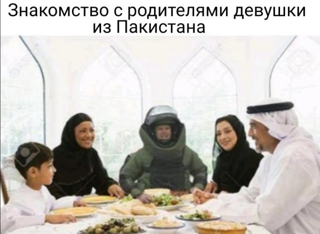 Поржать немного с утра!
