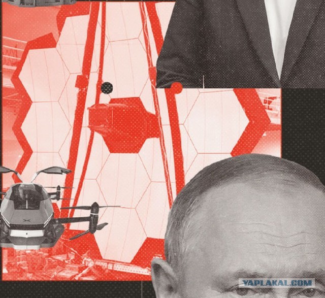 Прогнозы Ротшильдов на 2023 ?  Журнал The Economist. The World ahead2023