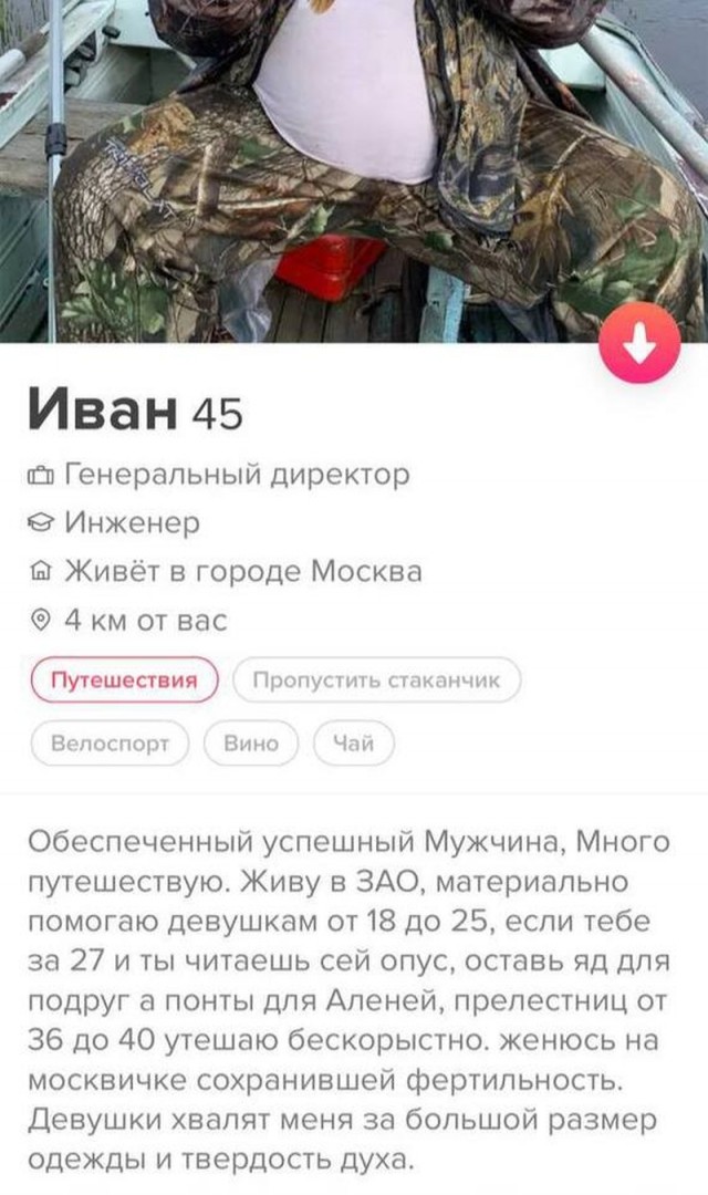 Немного картинок для настроения - 127