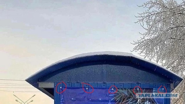 В городе Советский (ХМАО) остановки украсили открытками СССР