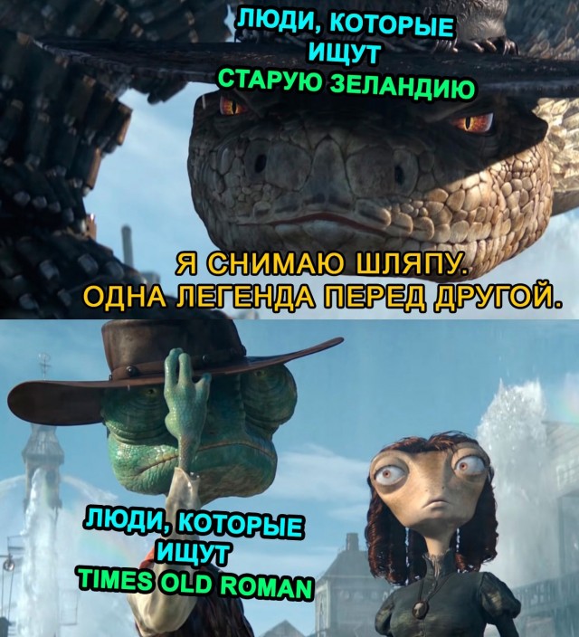 Картинки и мемы для настроения - 015