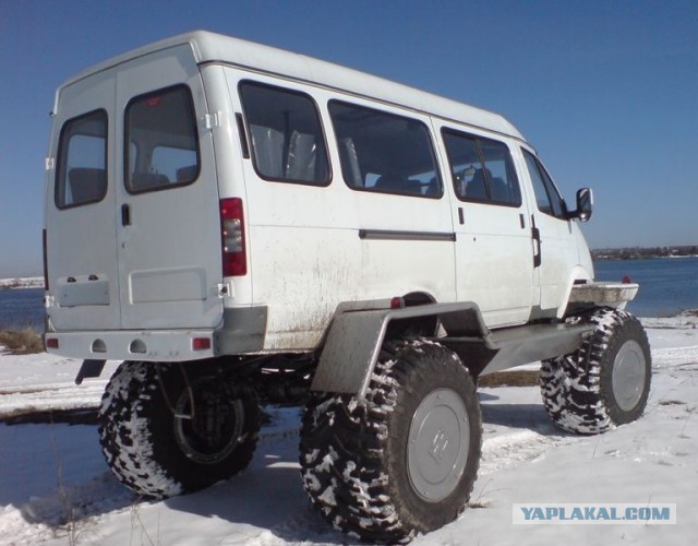 ГаШиш