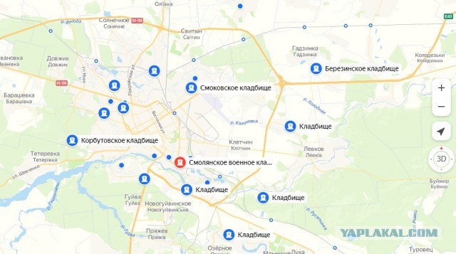некуда класть?