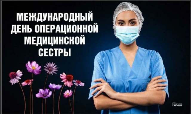 Победная поступь идиотизма по планете – том 8
