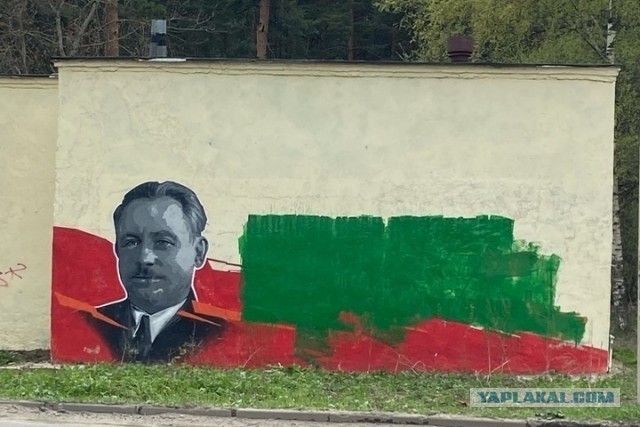 Серая стена куда лучше портрета Пушкина