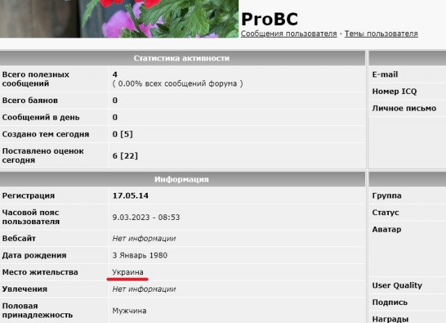 Законопроект об иноагентах отозвали из парламента Грузии