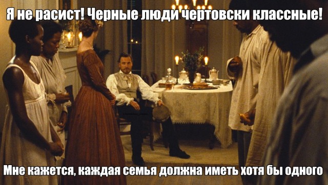 Побег от серых будней