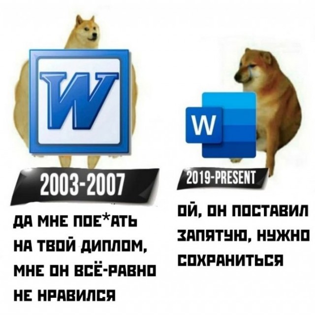 Немного картинок для настроения - 151