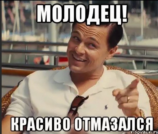 Победная поступь идиотизма по планете – том 10
