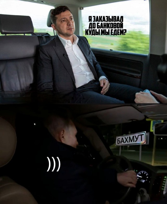 Путин съездил в Мариуполь