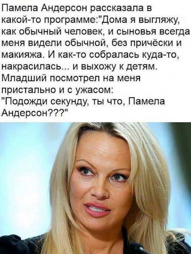 Нуштош 01.04.2023