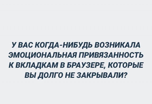 Так себе картинки 20.04.23